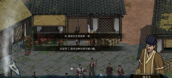 ���Ⱥ����̤ѩ�޺���ô���