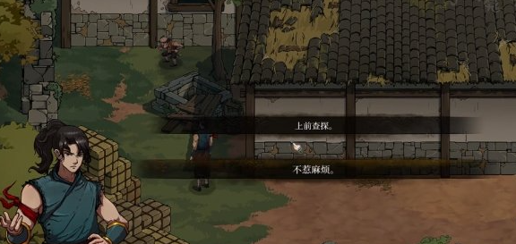 ���Ⱥ����̤ѩ�޺���ô���