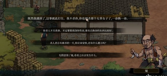 ���Ⱥ����̤ѩ�޺���ô���