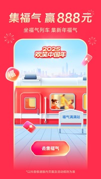 �������ٰ�app