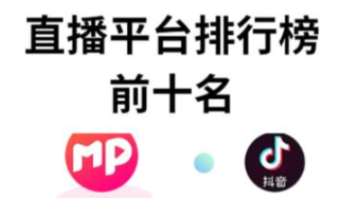 ʮ��APP��������ȫ��������_��Ѹ�����app�����Ƽ�
