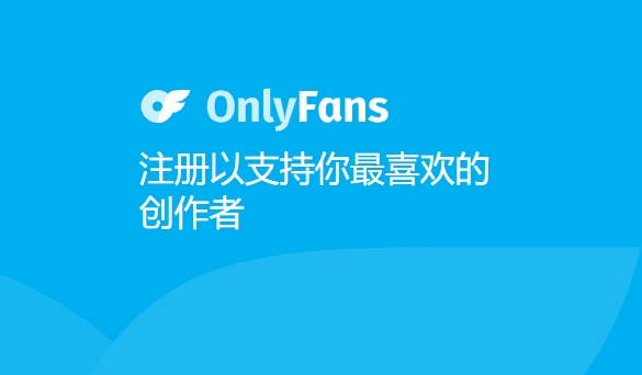 Onlyfansƻ���������