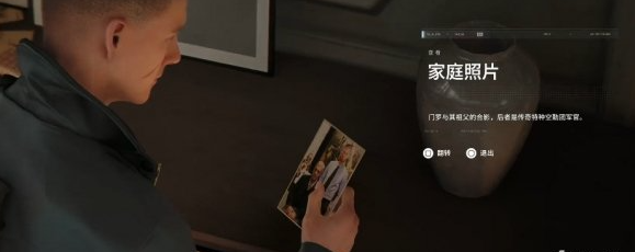 007��¶��â��ŵ��˹�����鱨��ô���