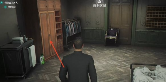 007��¶��â��ͷ�����Ǽ���Ʒ��ô���