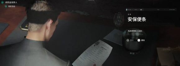 007��¶��âõ��6������ô���