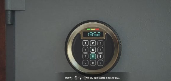 007��¶��â������������ʲô