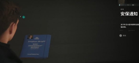 007��¶��â˹�ٷҲ������鱨��ô���