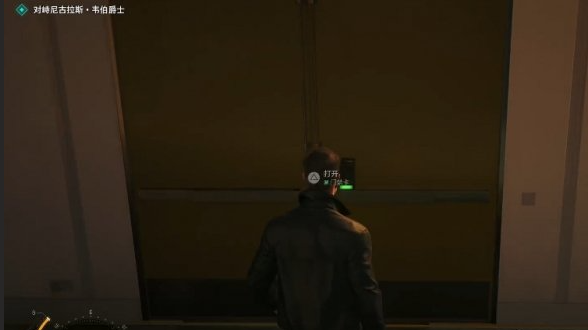 007��¶��â�����¶��еĵ�׹����Ʒ��ô���