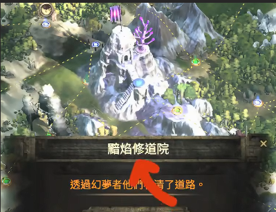 ����֮·2 0.5������糣פ�淨�츳����ô��