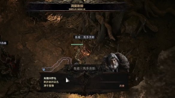 ����֮·2 0.5����Ϳ�͹���̨��ô����
