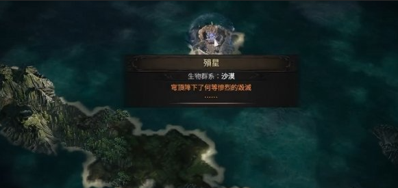 ����֮·2 0.5������Ԫ�԰���ϸ����ô����