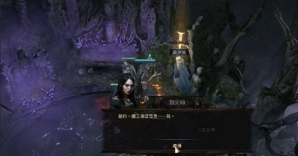 ����֮·2 0.5�������������ô����