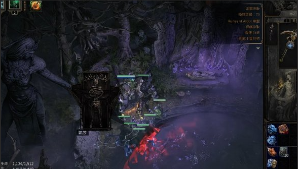 ����֮·2 0.5�����վ�BOSS������ô��