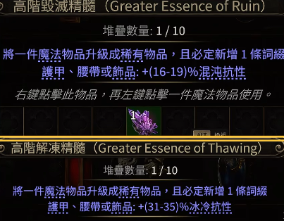 ����֮·2 0.5���������˽�ָ��ô��
