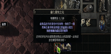 ����֮·2 0.5���������˽�ָ��ô��