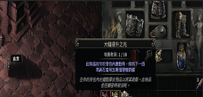 ����֮·2 0.5���������˽�ָ��ô��