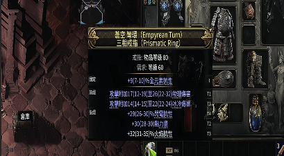 ����֮·2 0.5���������˽�ָ��ô��