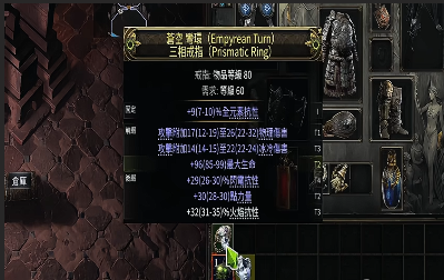 ����֮·2 0.5���������˽�ָ��ô��