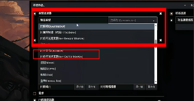 ����֮·2 0.5������ʥ������ô����