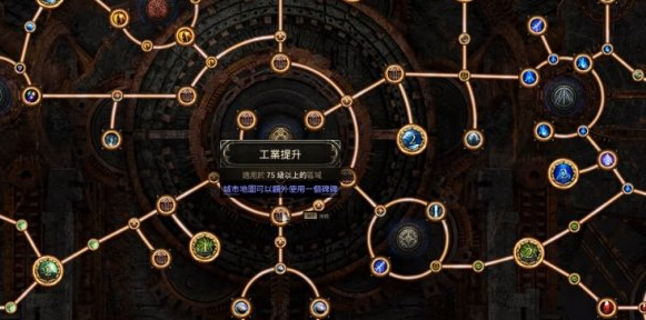 ����֮·2 0.5�����߶�������ô��