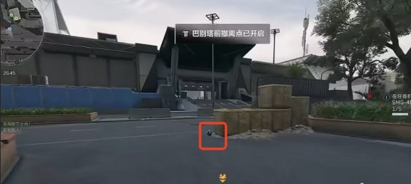 �������ж���������ˢ�µ�λ����