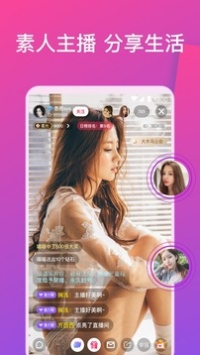 �϶�ֱ��8588�캽��