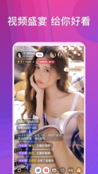 �϶�ֱ��8588�캽��