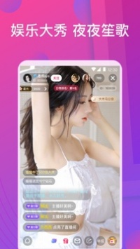 �϶�ֱ��8588�캽��