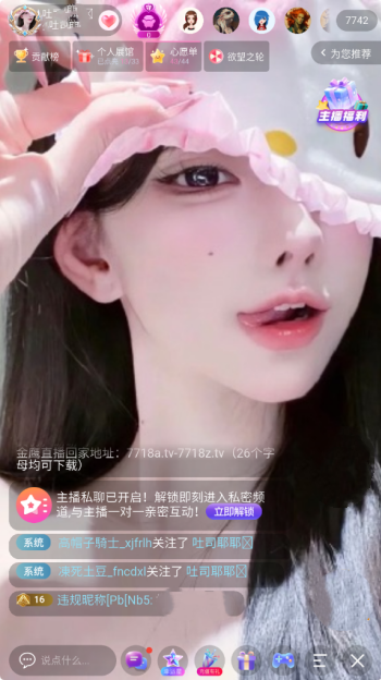 ����ֱ��3396.tv