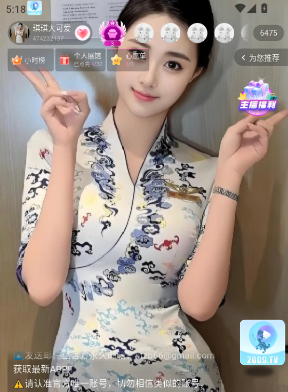 ��Ϧֱ��2026���°�