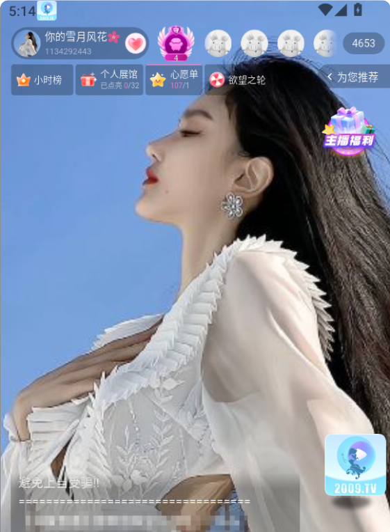 ��Ϧֱ��2009tv���°�