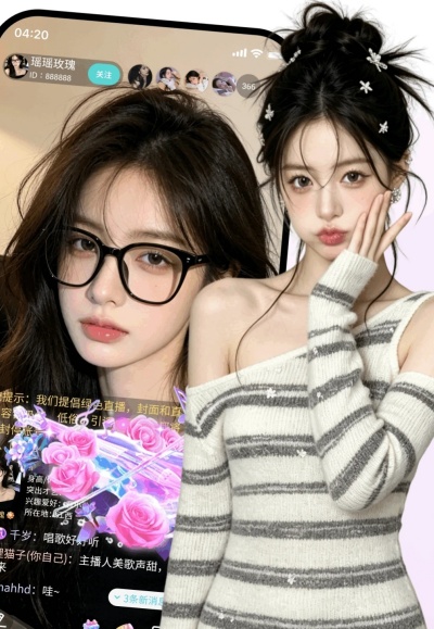 �ʺ�ֱ��