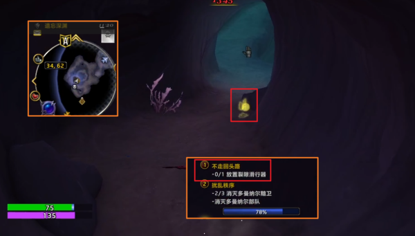 ħ�����粻�߻�ͷ·������