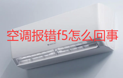 �յ�����f5��ô�ָ�