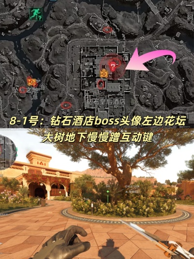 ����Ϫ�Ȳر�ͼ��λ��ȫ2026