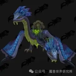 魔兽世界始源天翔飞蛇坐骑怎么获得 魔兽世界始源天翔飞蛇坐骑怎么获得