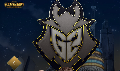 LOL2026ȫ���ܾ���G2ս������