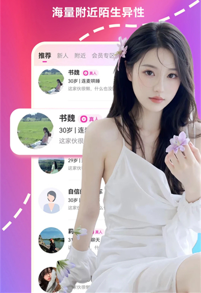��Ӱ5.30�ɰ汾